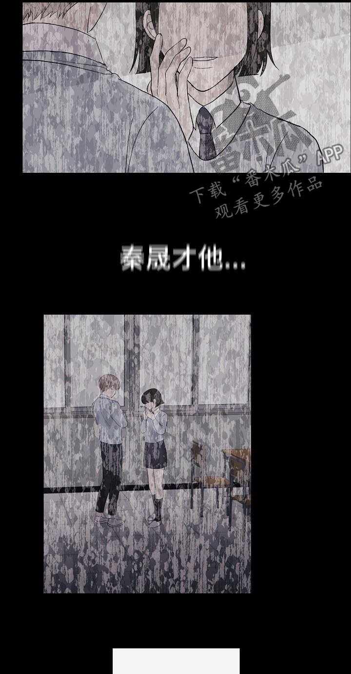 第36章：解释