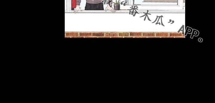 第39章：初见