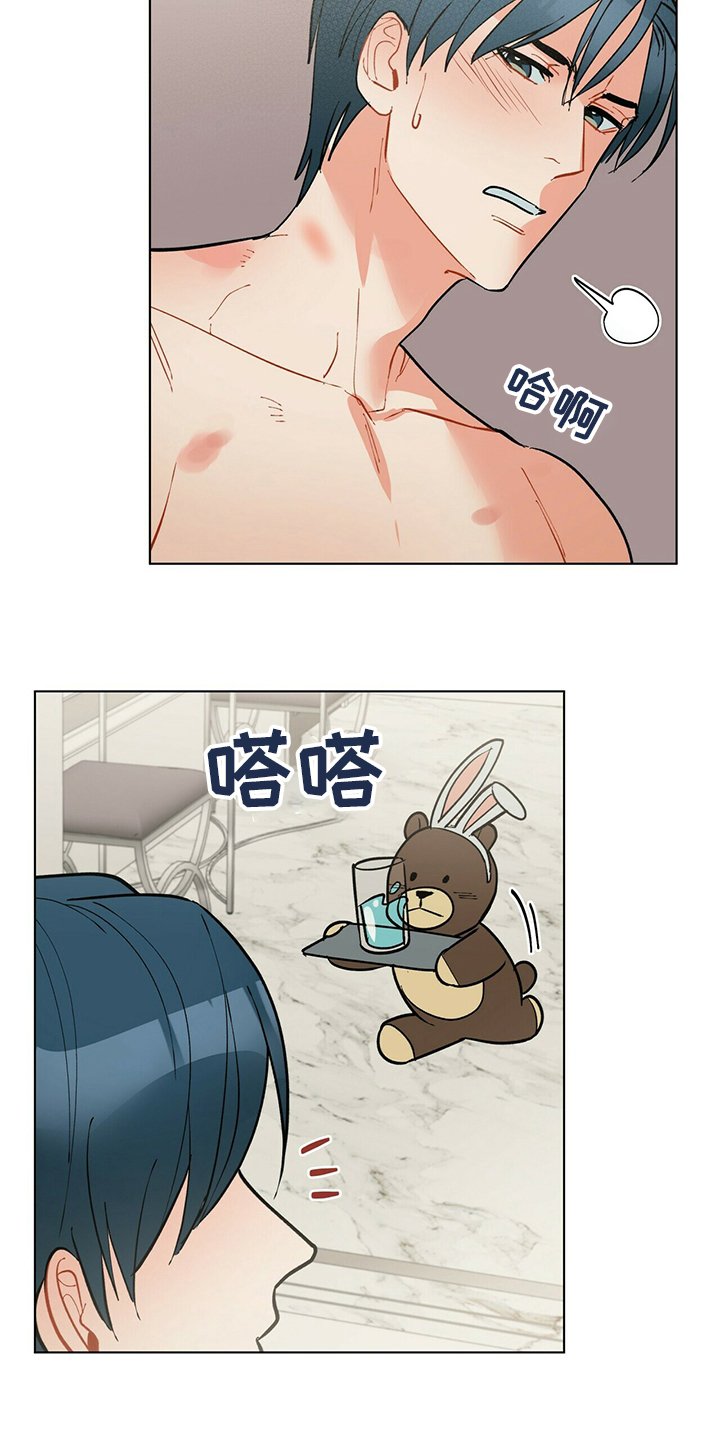 第100章：【番外】送给你