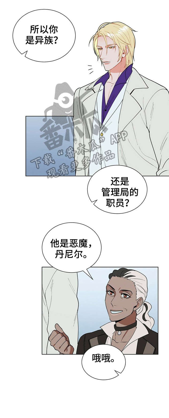 第12章：结账