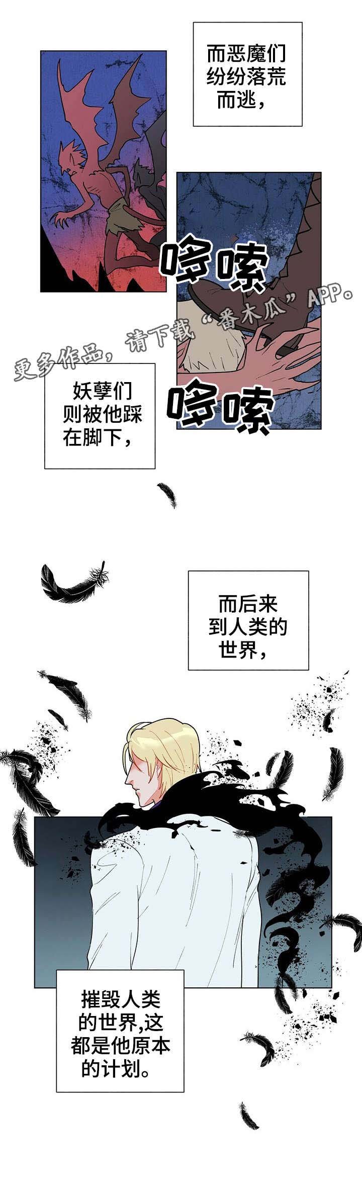 第15章：计划
