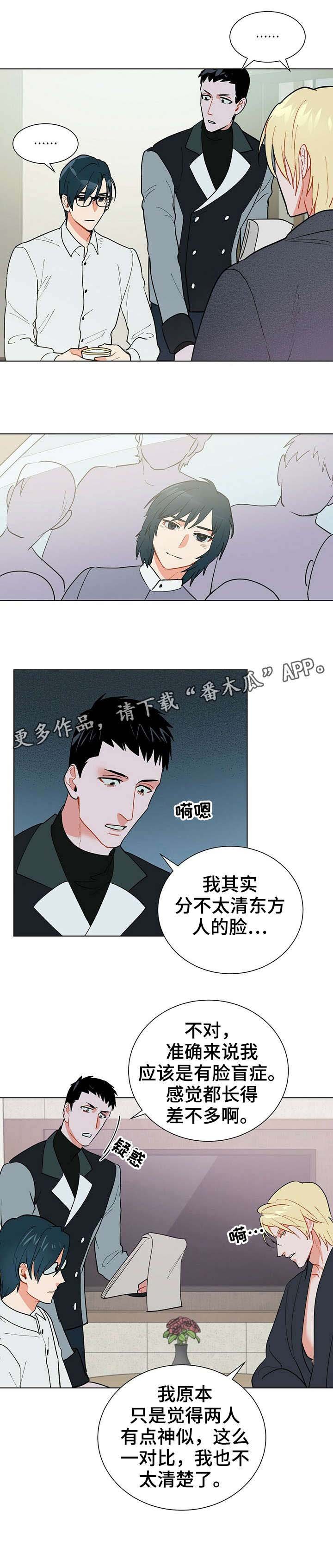 第25章：没错