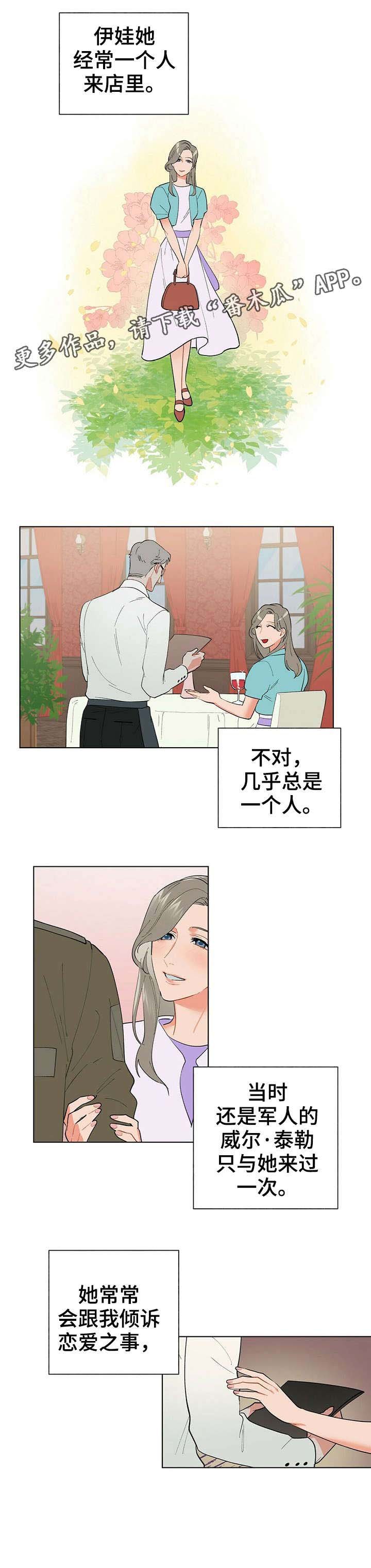 第30章：有关