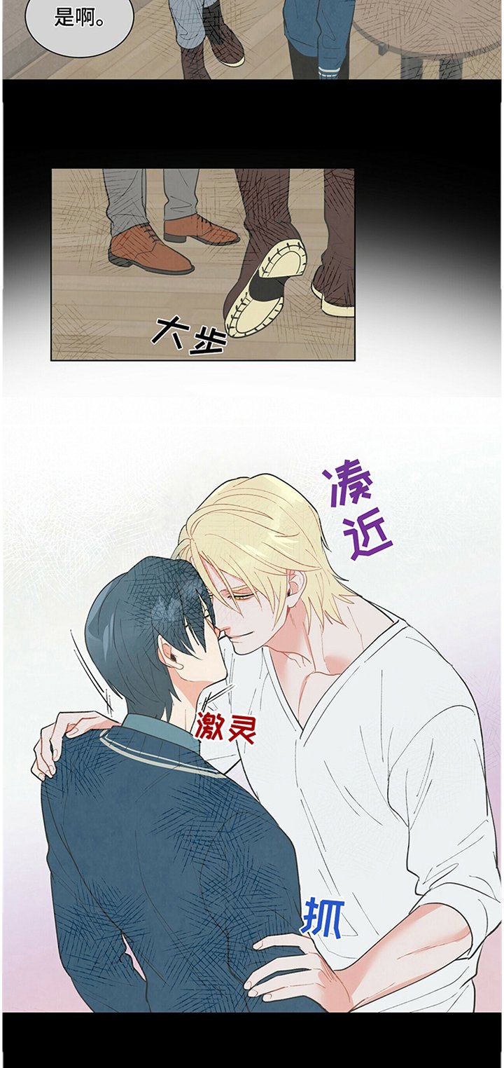第39章：孤独的感觉