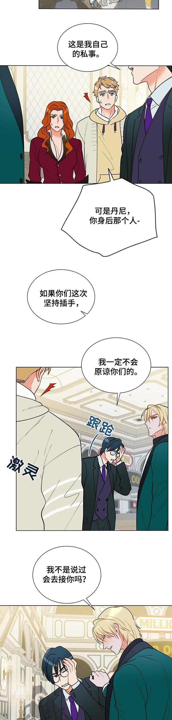 第50章：期待解脱