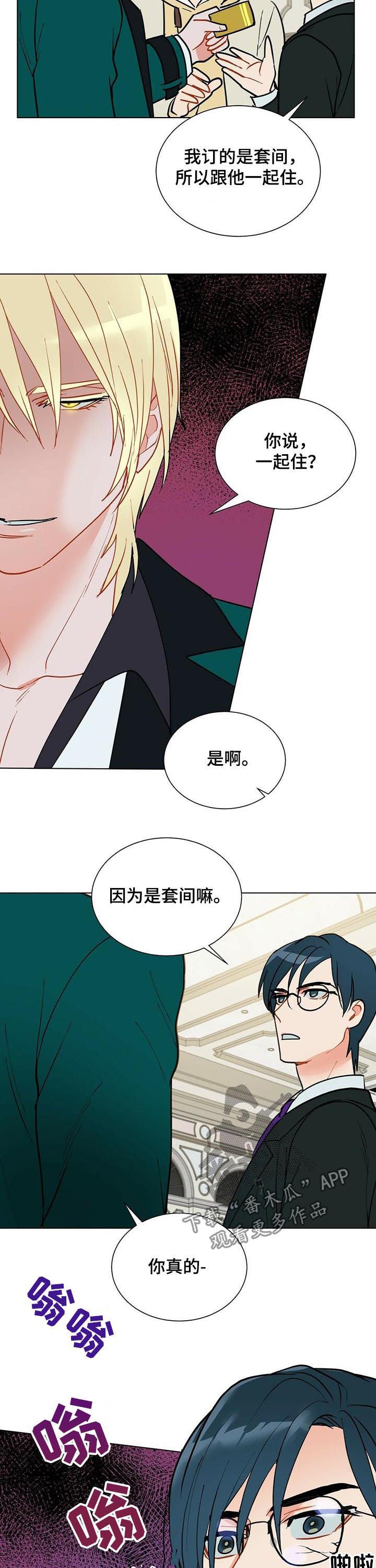 第50章：期待解脱
