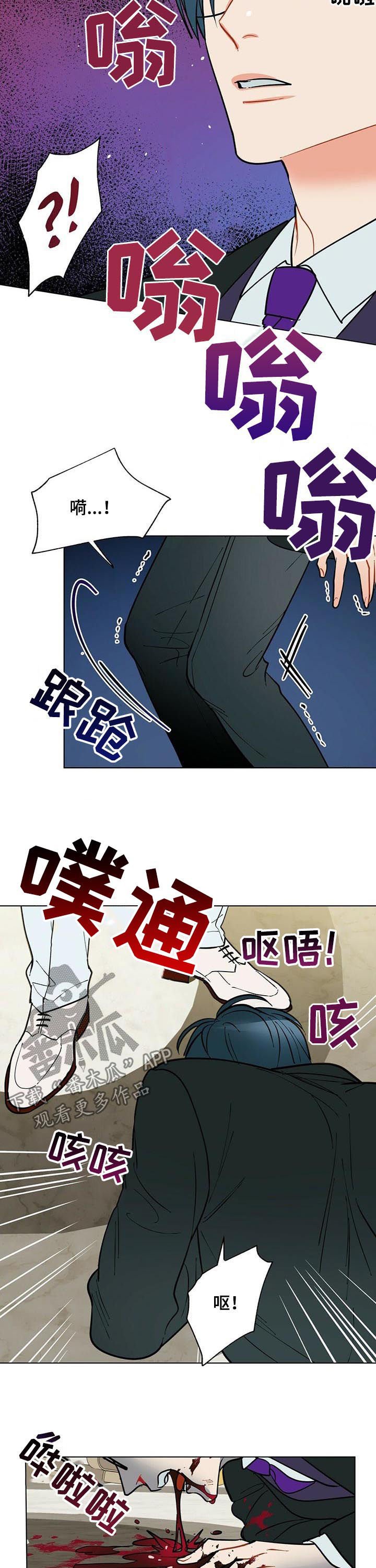第50章：期待解脱