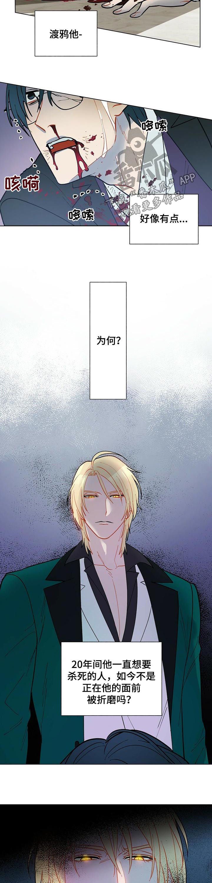 第50章：期待解脱