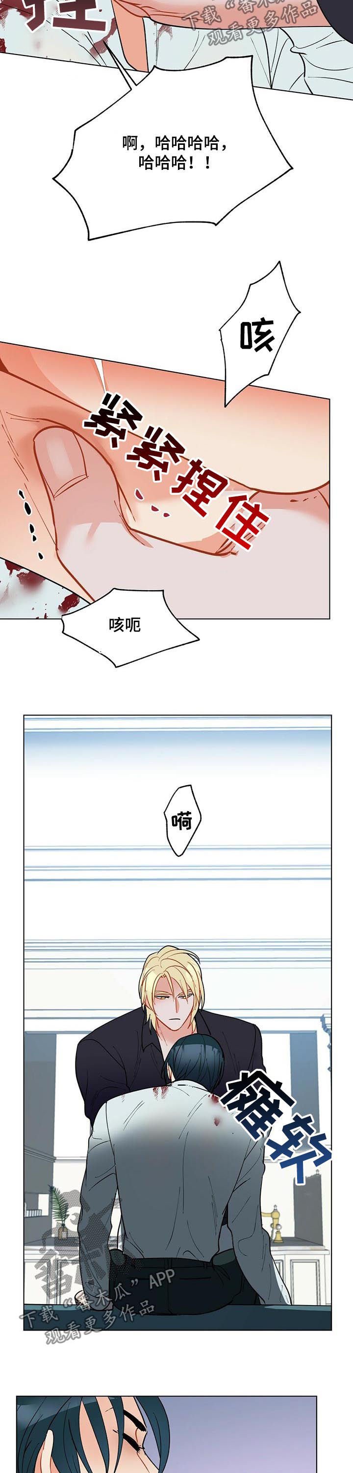 第52章：给我起开