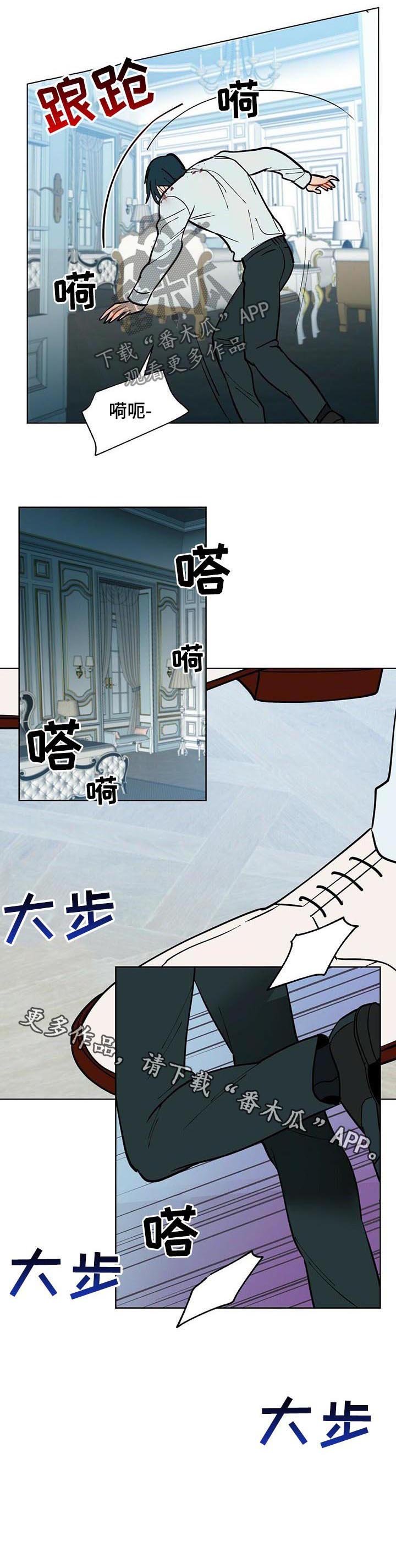 第52章：给我起开
