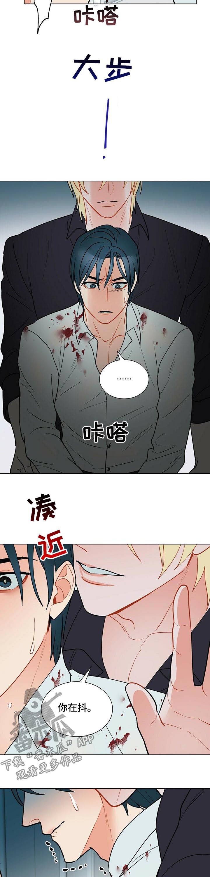 第53章：永远都不会有