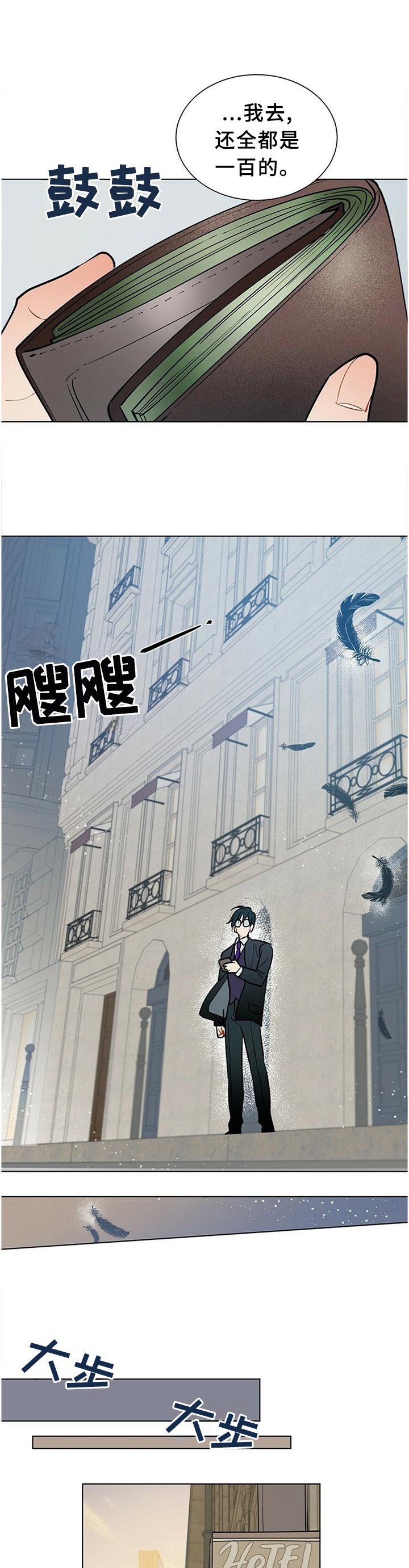 第59章：联系