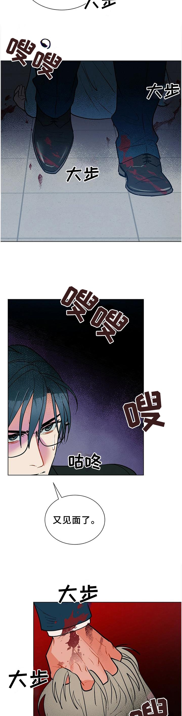 第61章：早该这么做