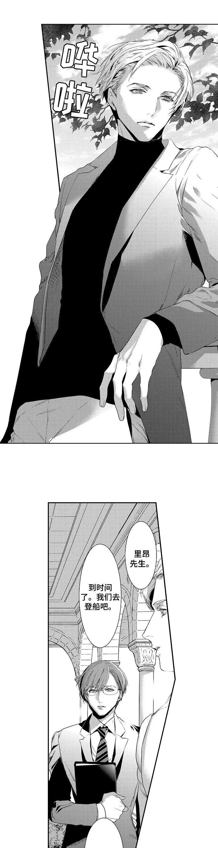 第15章：请求