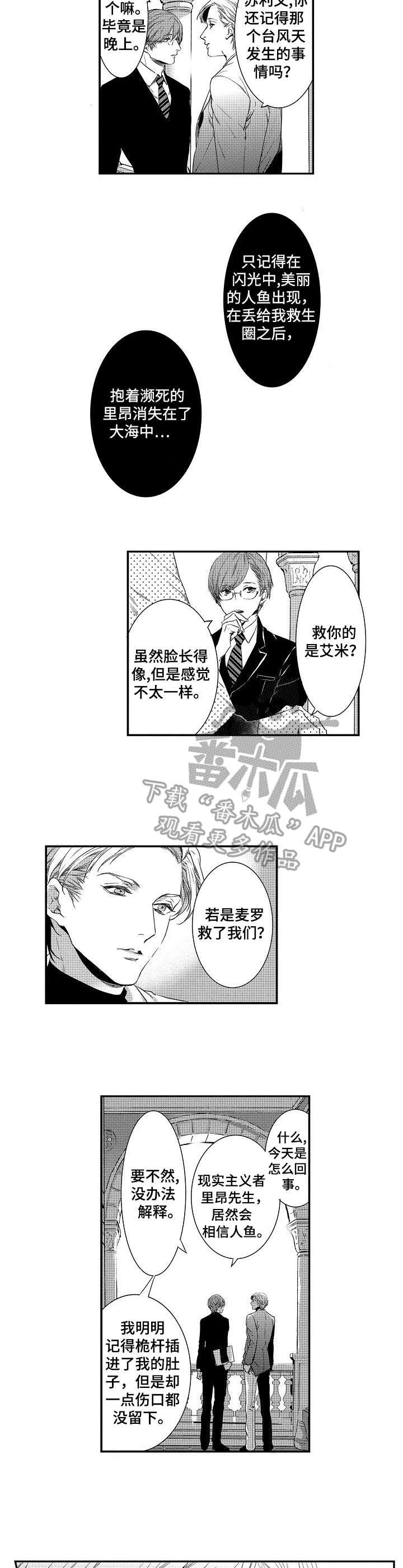 第15章：请求