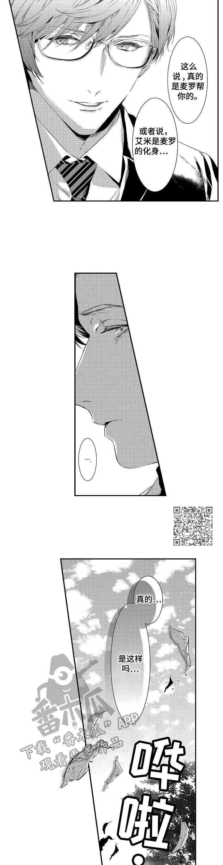 第15章：请求