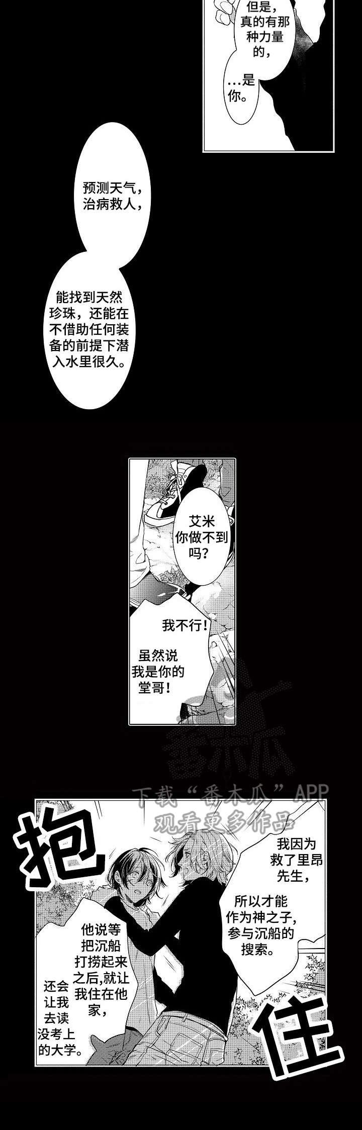 第15章：请求