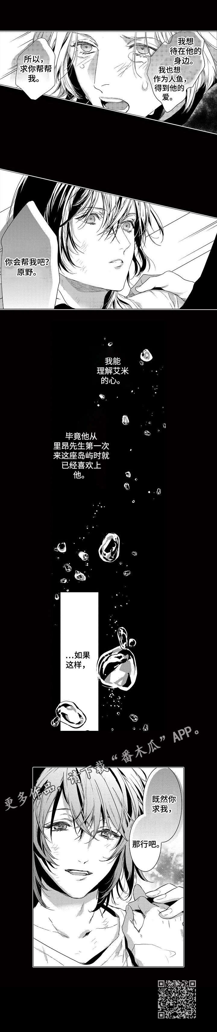 第15章：请求