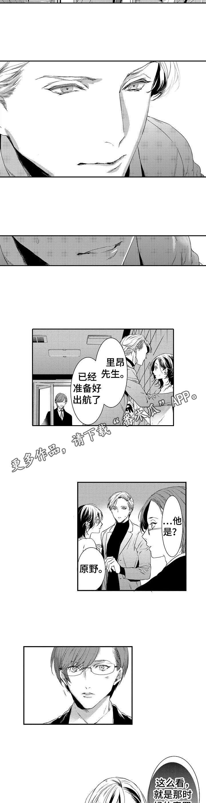 第17章：情感