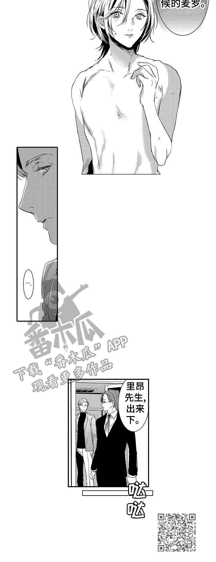 第17章：情感