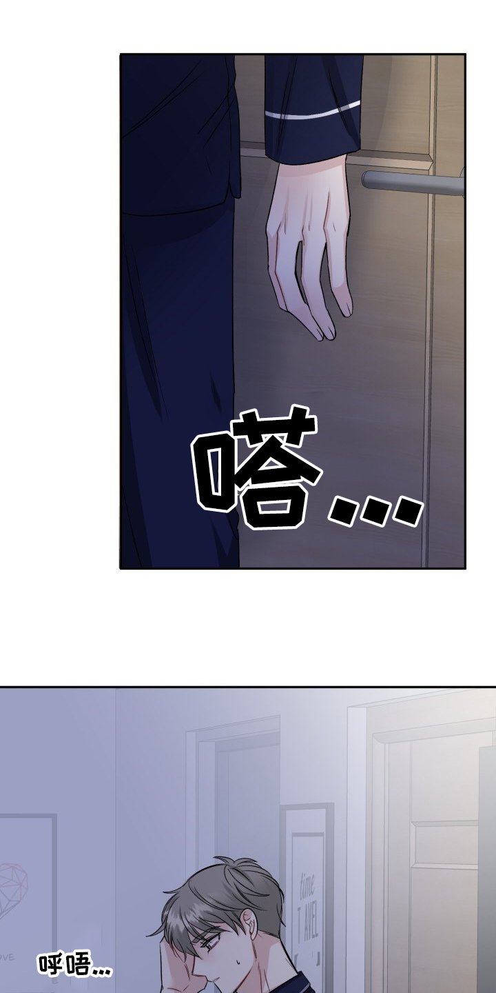 第100章：没有时间