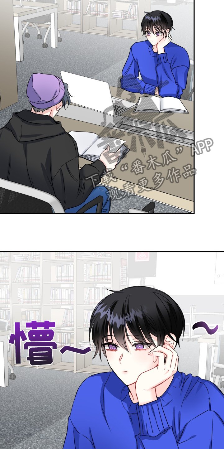 第100章：没有时间