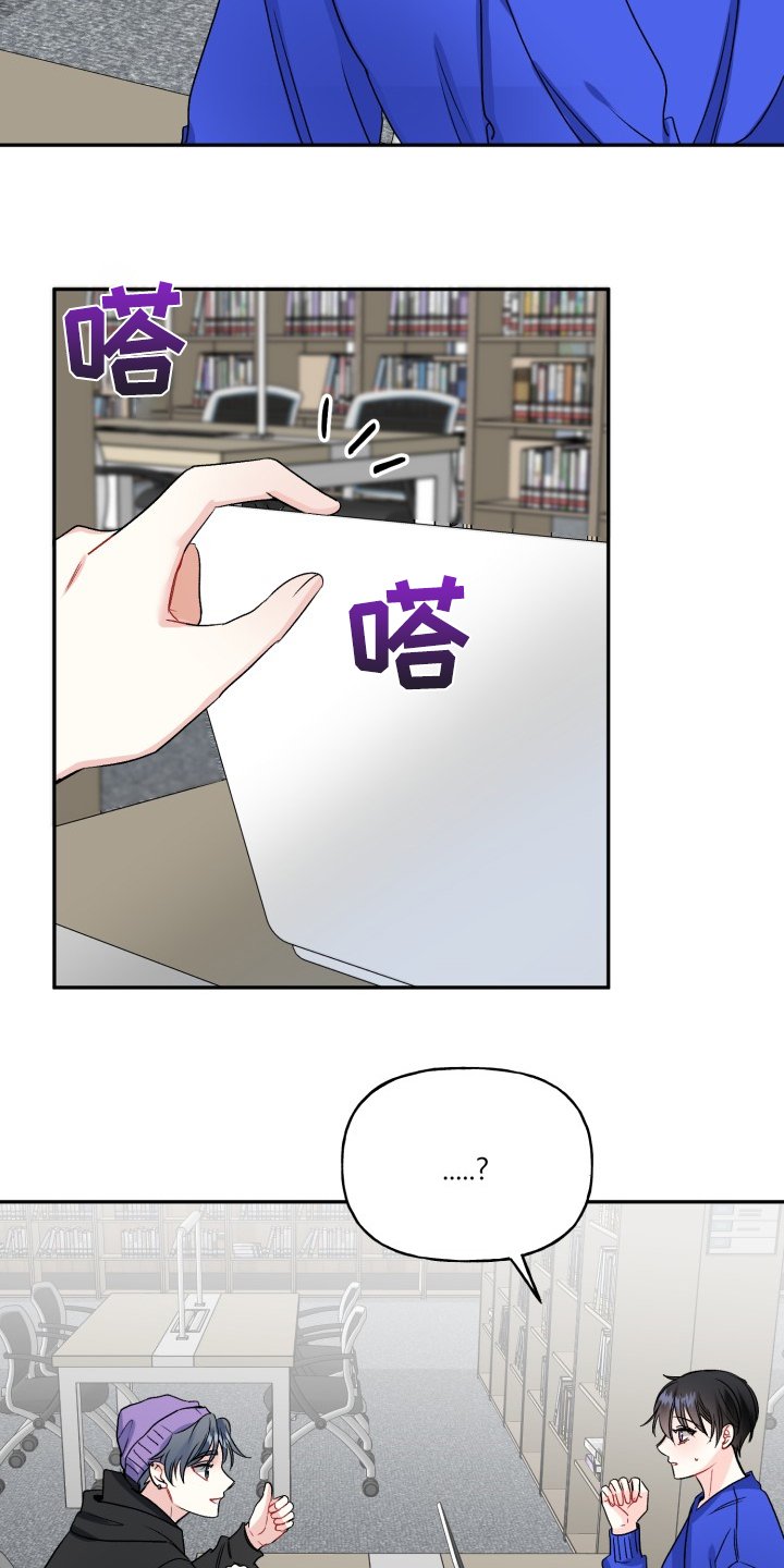 第100章：没有时间