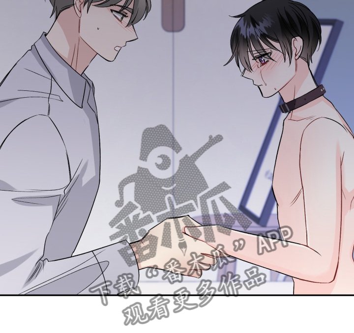第102章：拿捏气氛