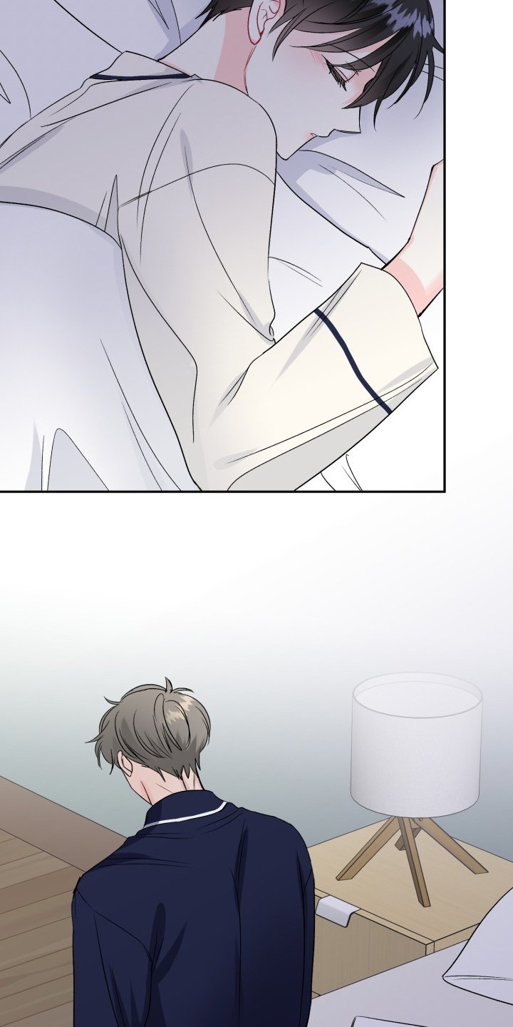 第103章：求婚泡汤了