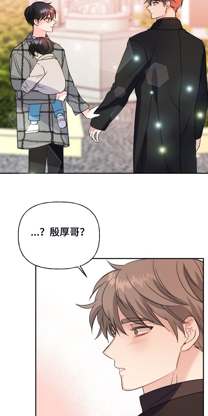 第104章：动物一家人