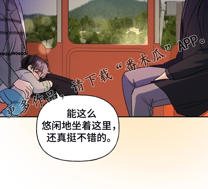 第104章：动物一家人