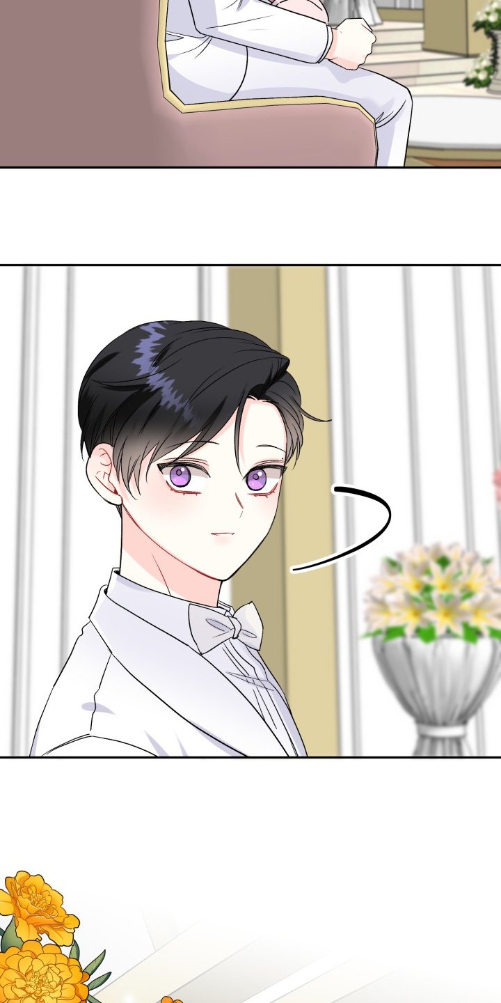 第106章：步入婚礼