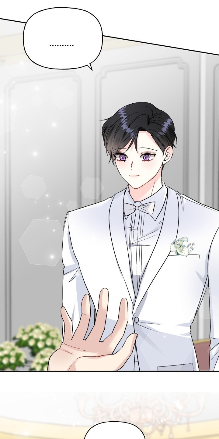 第106章：步入婚礼