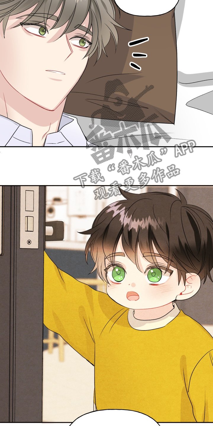 第107章：属于彼此