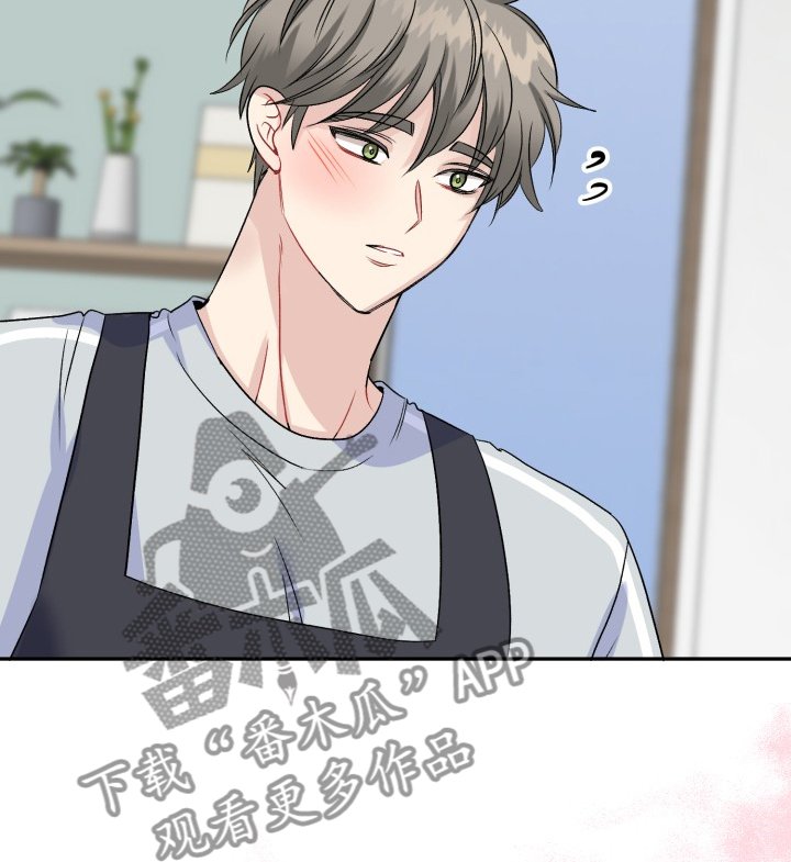 第108章：爸爸为什么不起床