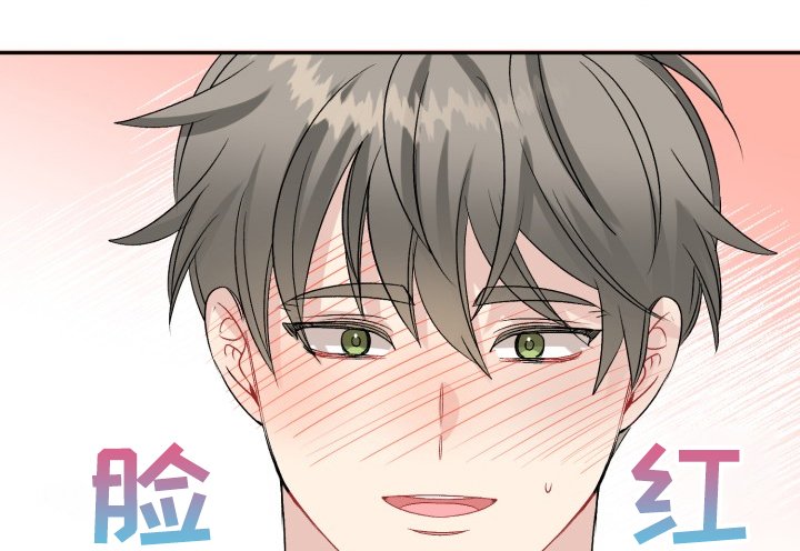 第108章：爸爸为什么不起床