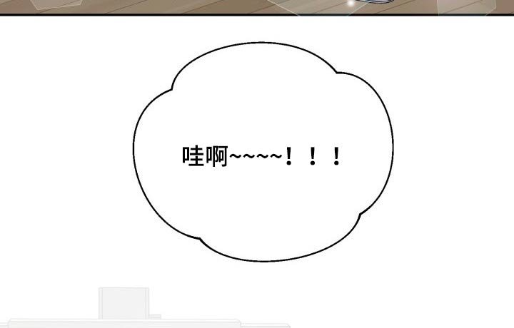 第114章：【番外】开学典礼