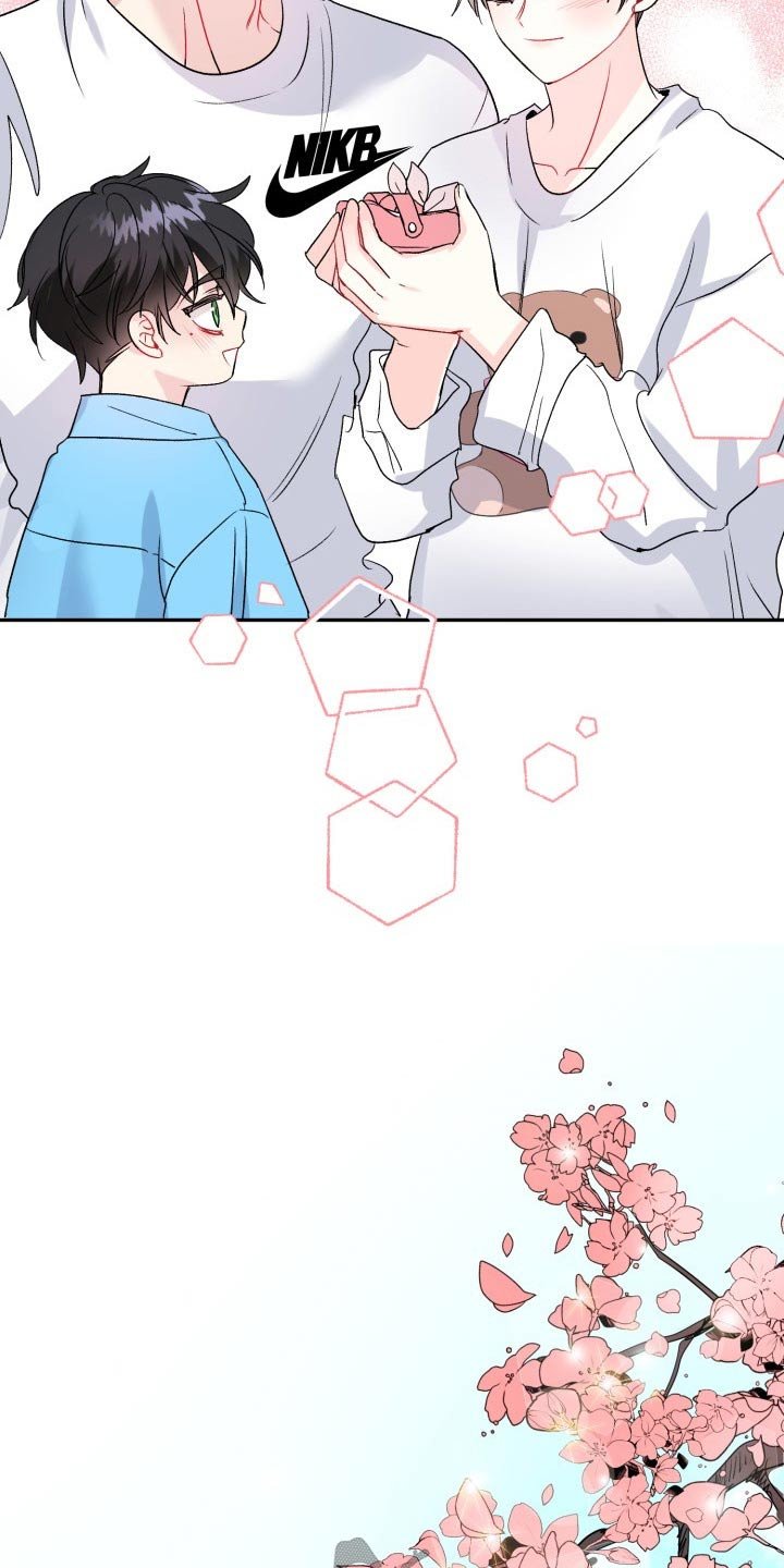 第115章：【番外】相拥
