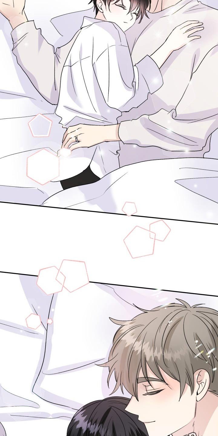 第115章：【番外】相拥