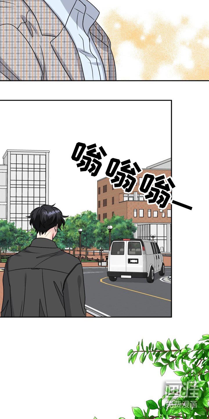 第123章：【外传】变化