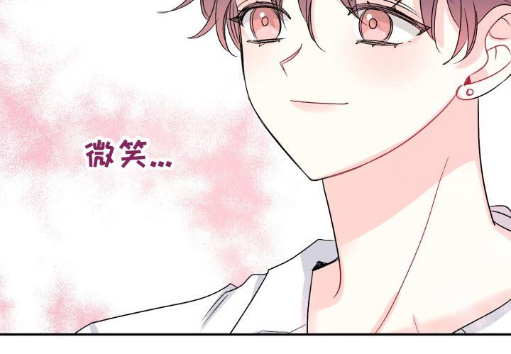 第124章：【外传】拒绝