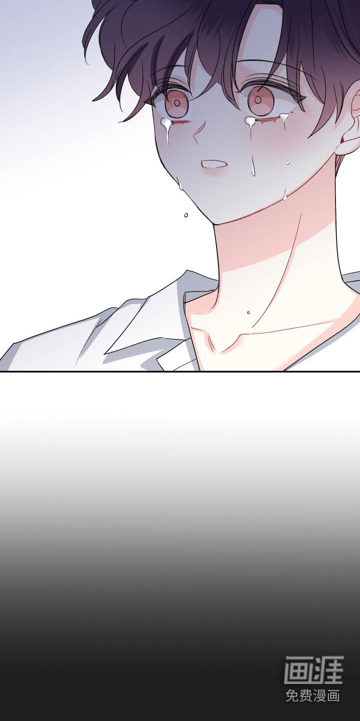 第124章：【外传】拒绝