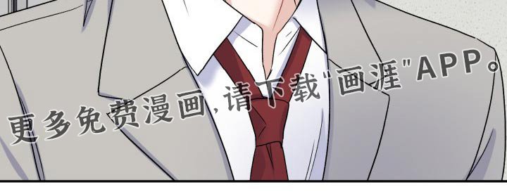 第125章：【外传】表达