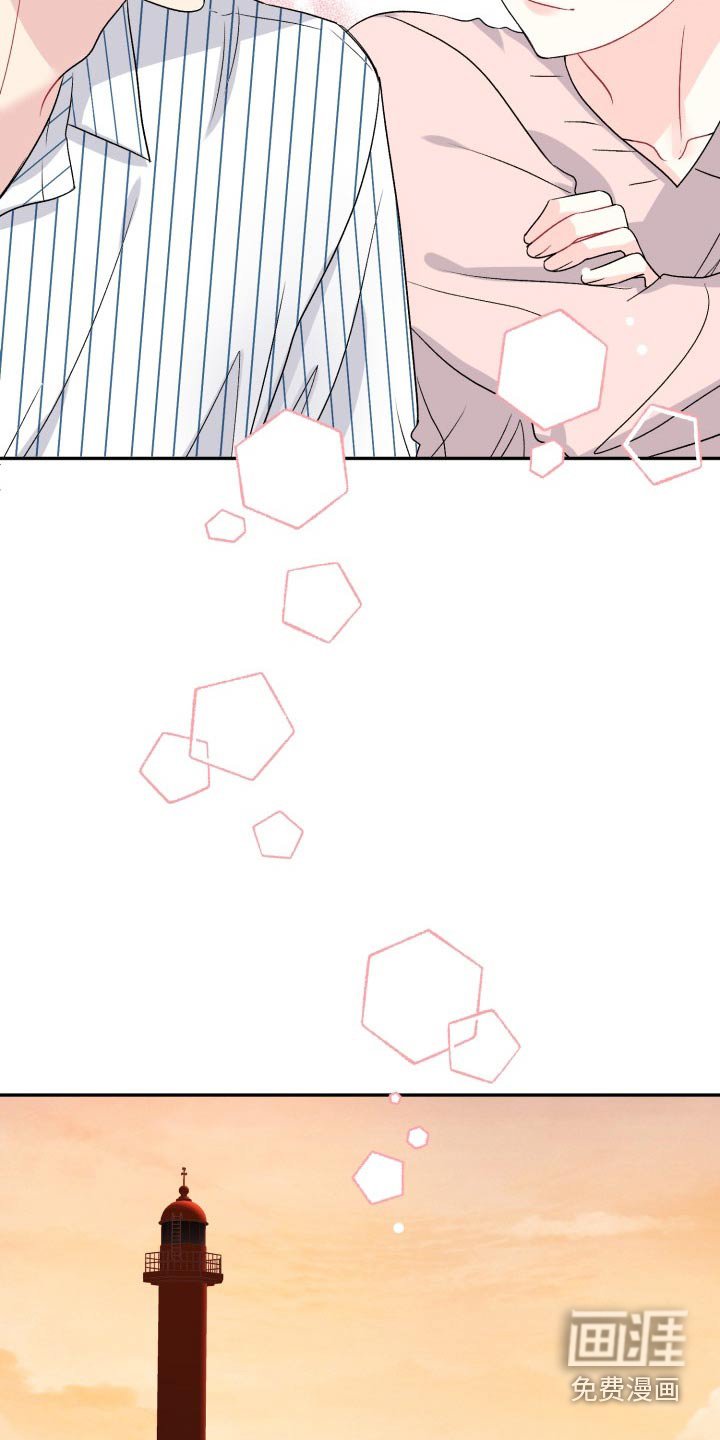 第130章：【外传】答案