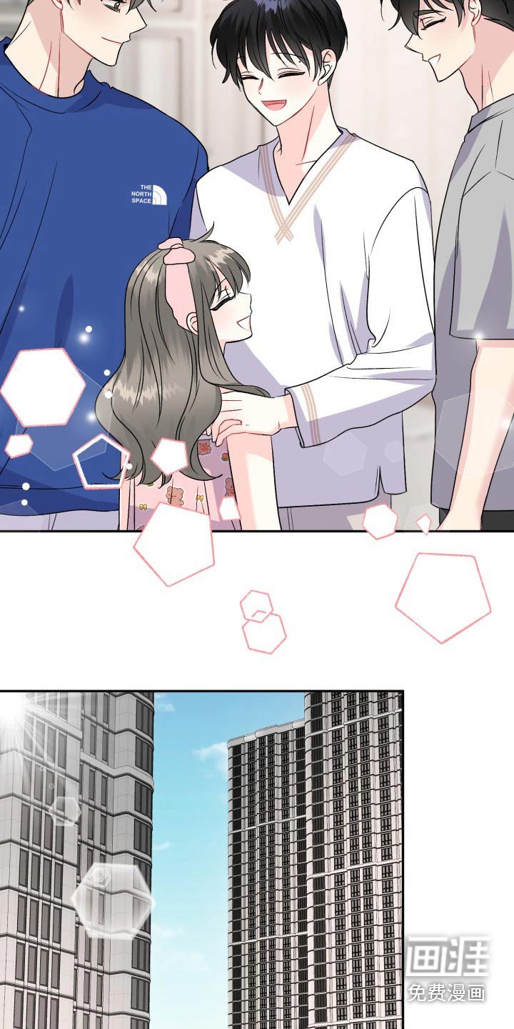 第133章：【外传】秘密