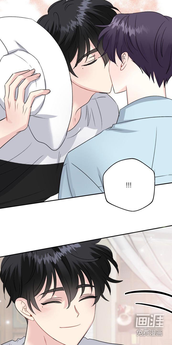 第134章：【外传】激动