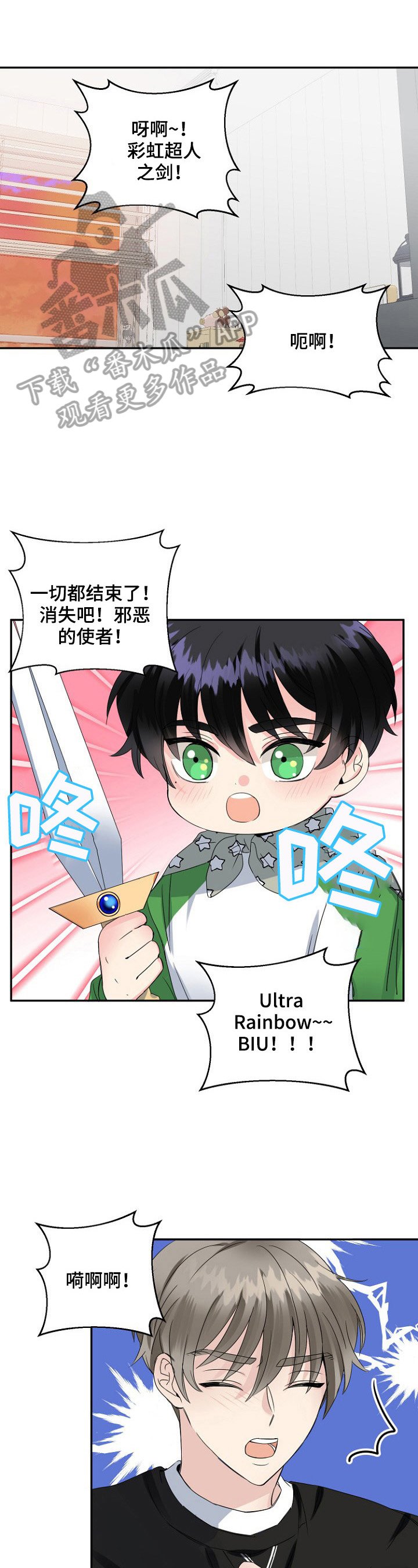第17章：失踪