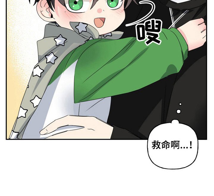 第17章：失踪
