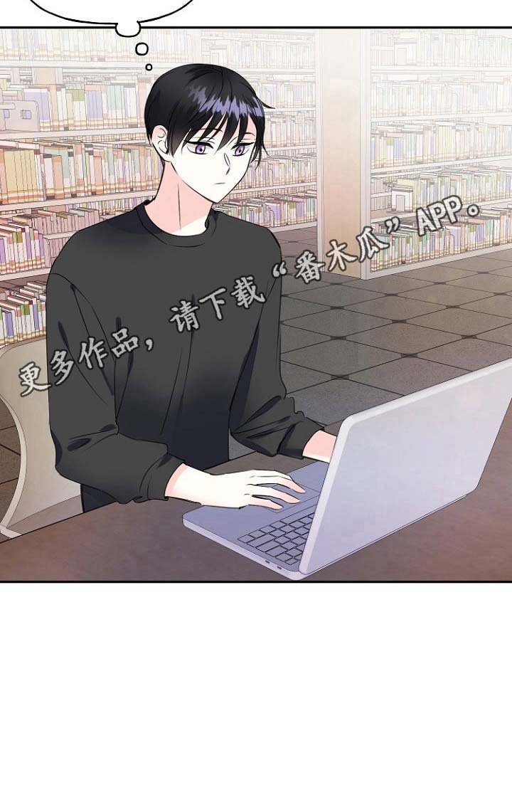 第20章：想法