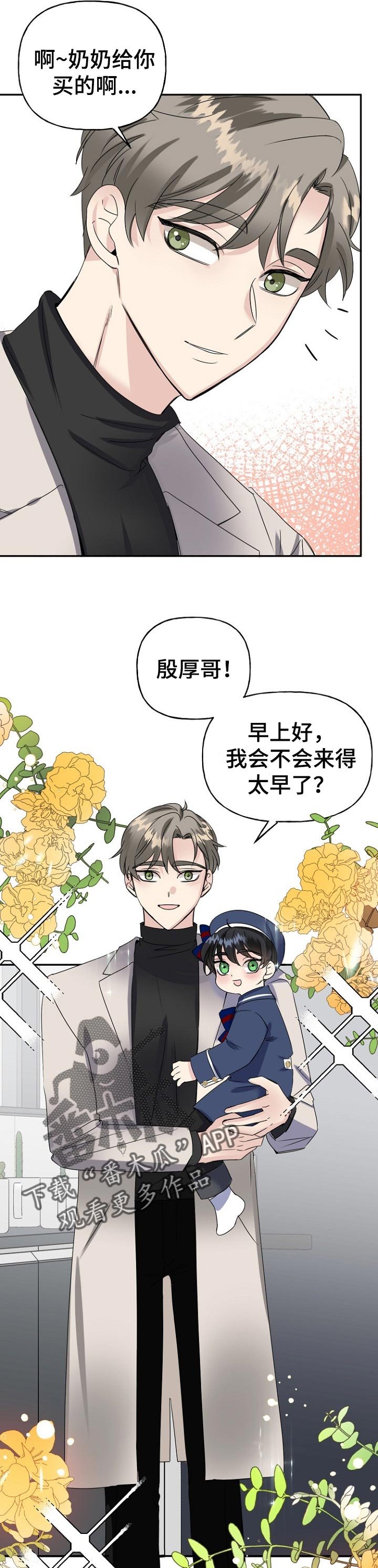 第27章：画像